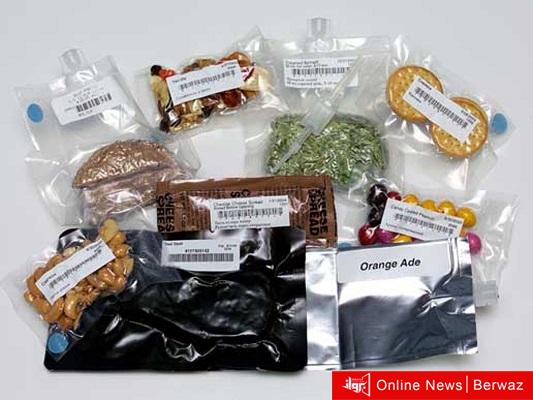 طعام رواد الفضاء