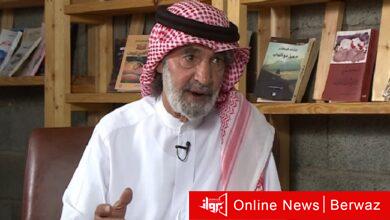 علي عبد الله الهويريني