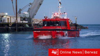 فرق الإطفاء والإنقاذ البحرى