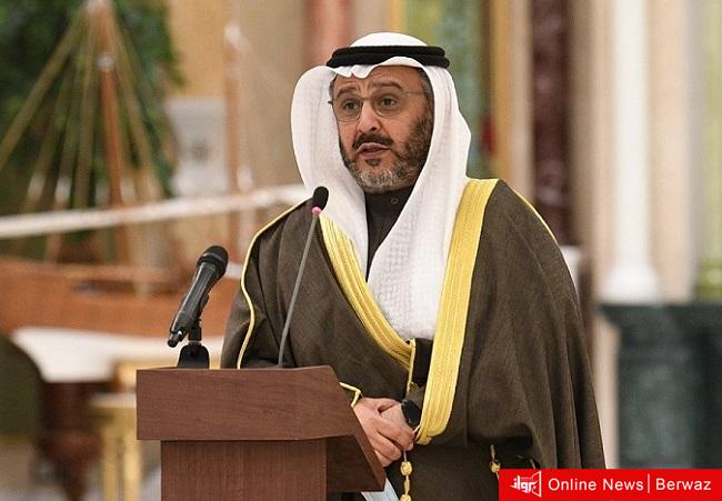 وزير التجارة