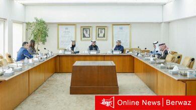 لجنة تنمية المواد البشرية