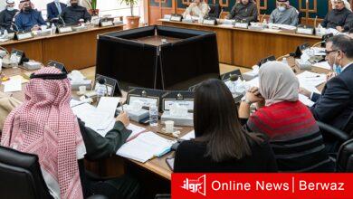 لجنة حماية الأموال العامة