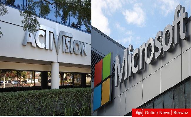 مايكروسوفت وأكتيفيجن بليزارد