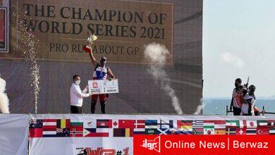 محمد بوربيع