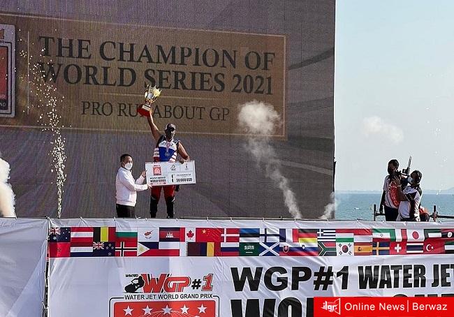 محمد بوربيع