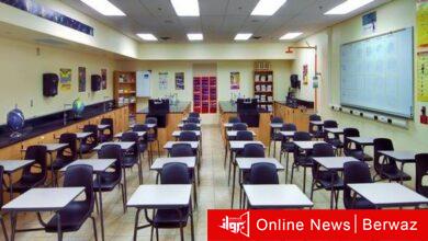 مسلسل درامي