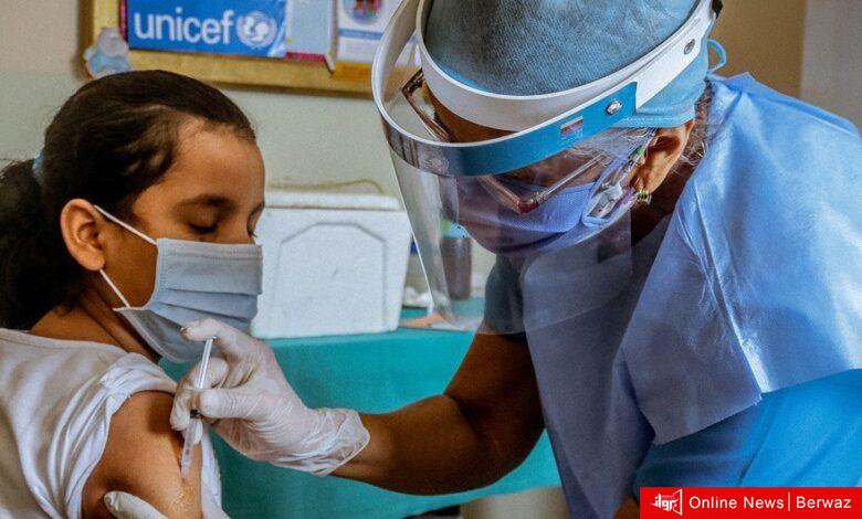 وزارة الصحة