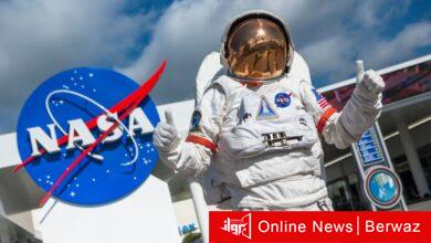 وكالة الفضاء الأمريكية ناسا
