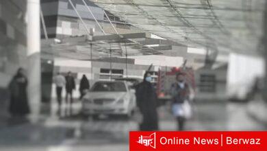 إندلاع حريق في وزارة التربية وإنقطاع الكهرباء عن المبنى مع انحباس بعض المراجعين في المصاعد.. والإطفاء تحاول السيطرة