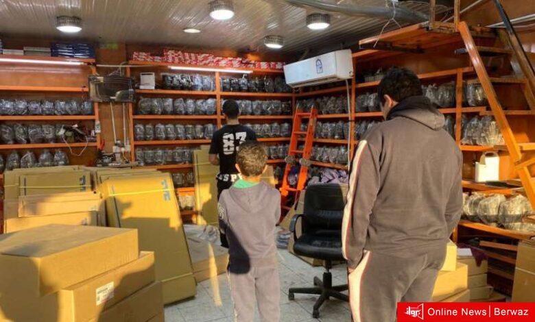 القوى العاملة