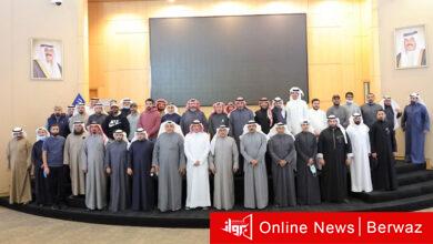 الضبطية القضائية