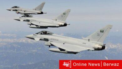 التحالف العربي