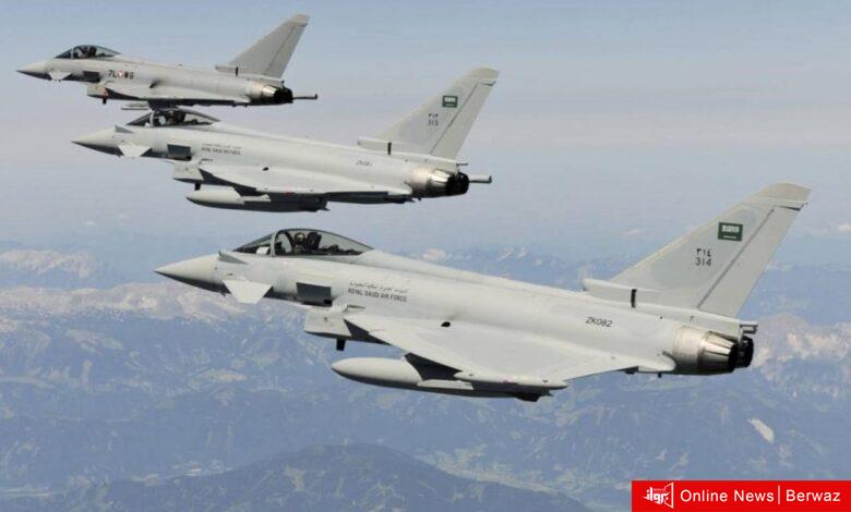 التحالف العربي