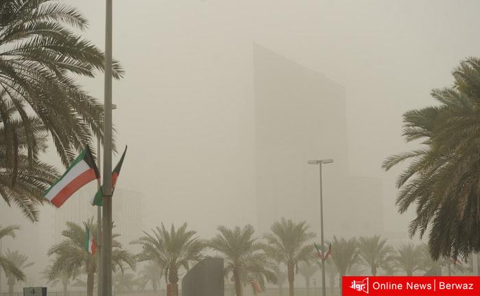 طقس الكويت