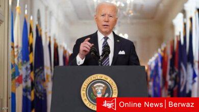 الرئيس بايدن