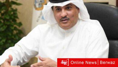 المركزي للمناقصات