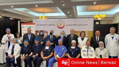 الهلال الأحمر الكويتي