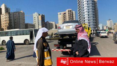 محافظ العاصمة