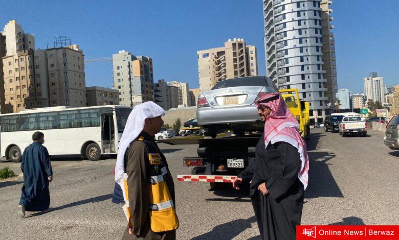 محافظ العاصمة