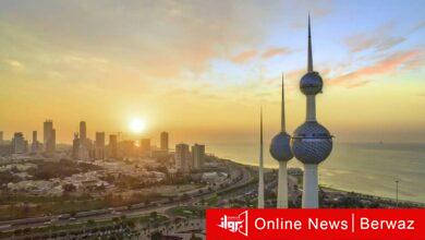 طقس الكويت