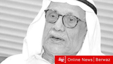 صالح العجيري