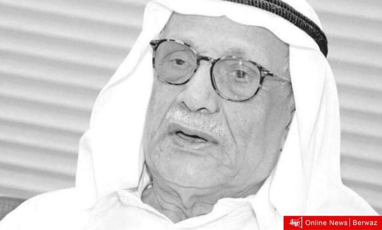 صالح العجيري