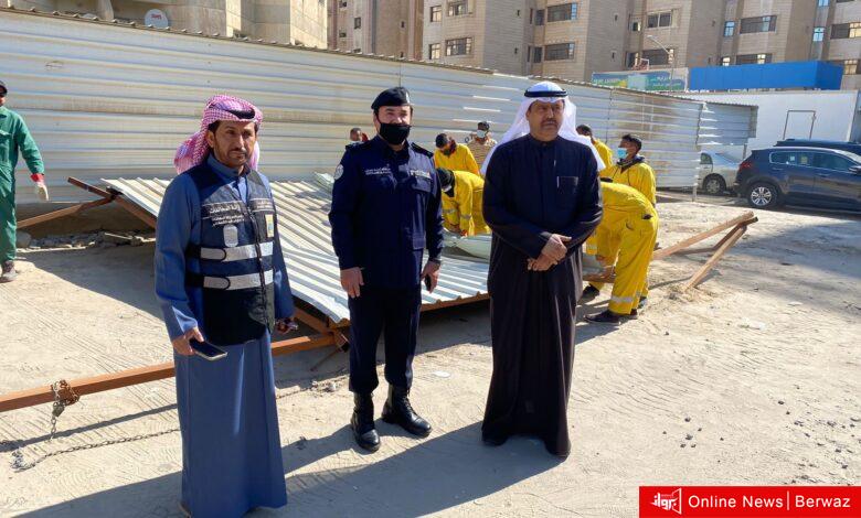 بلدية الكويت