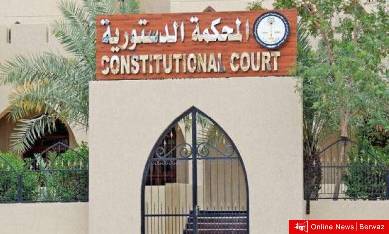 التشبه بالجنس الآخر