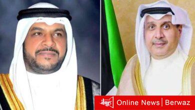 مرسوم أميري