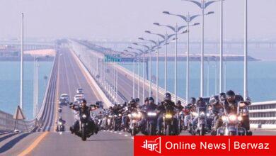 الدرجات النارية