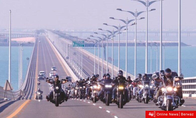 الدرجات النارية