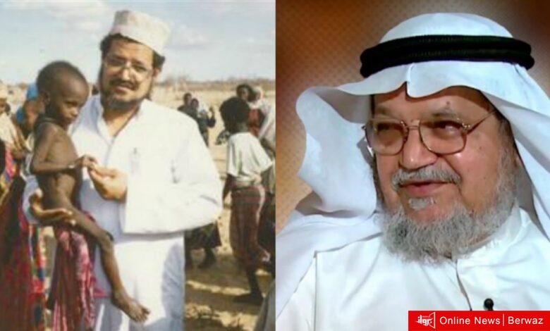 عبدالرحمن السميط