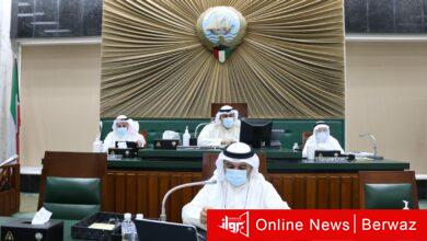 المجلس البلدي