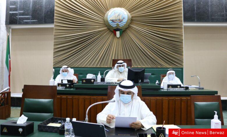 المجلس البلدي