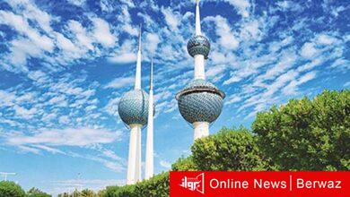 أبراج الكويت