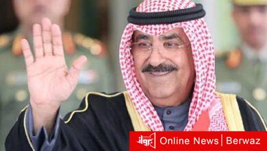 الجنسية الكويتية