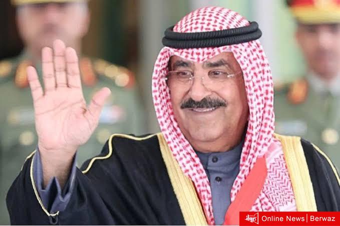 الجنسية الكويتية