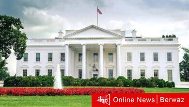 البيت الأبيض