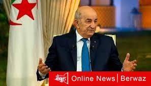 الرئيس الجزائري