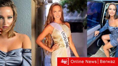 أناستاسيا لينا ملكة جمال أوكرانيا