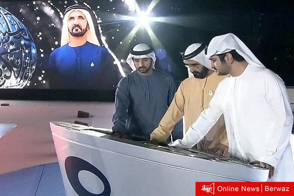 افتتاح متحف المستقبل في دبي