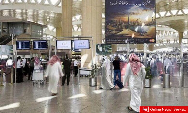 الجرعة التنشيطية