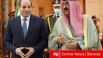 السيسي مع الشيخ مشعل الأحمد الجابر الصباح