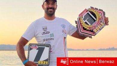 الكويتي محمد بوربيع