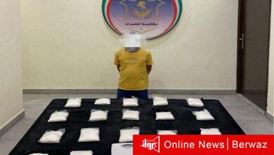 المتهم الأسيوي وبحوزته المواد المخدرة