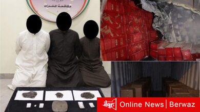 المتهمين إلى جانب المضبوطات