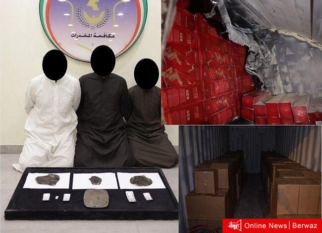 المتهمين إلى جانب المضبوطات