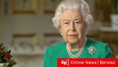 الملكة إليزابيث