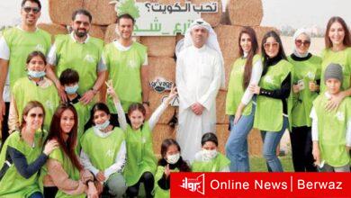 تشجير الكويت