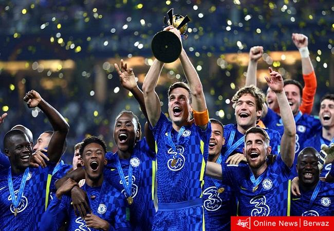 تشيلسي يفوز بكأس العالم للأندية